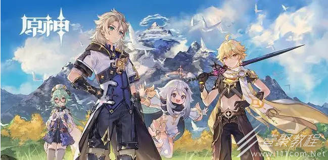 原神海淵終曲圖紙怎麽獲得