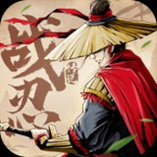 戰忍傳說版