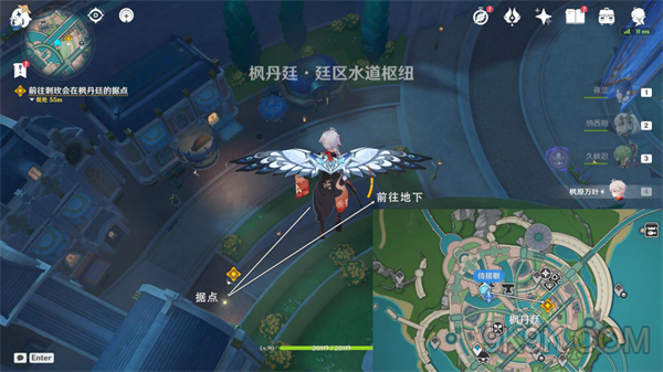 原神如同昔日的微茫月明攻略詳解