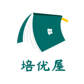 培優屋遊戲