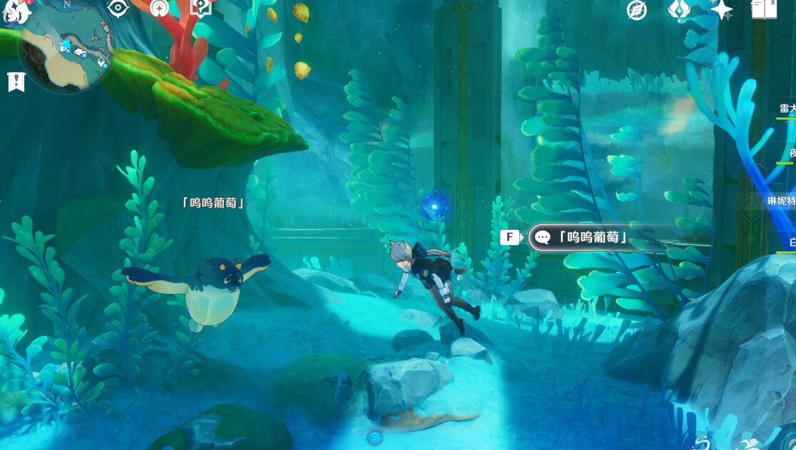 《原神》嘭嘭獸在哪