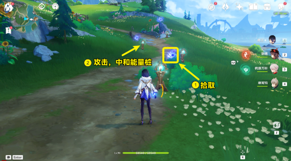 《原神》獨舞者的序幕怎麽做