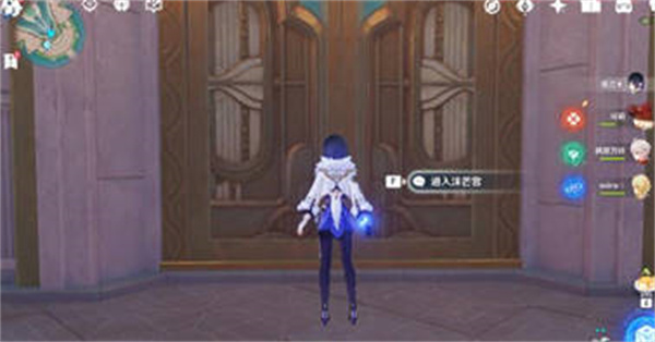 原神一枚印章任務完成攻略