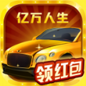 汽車合成中文版