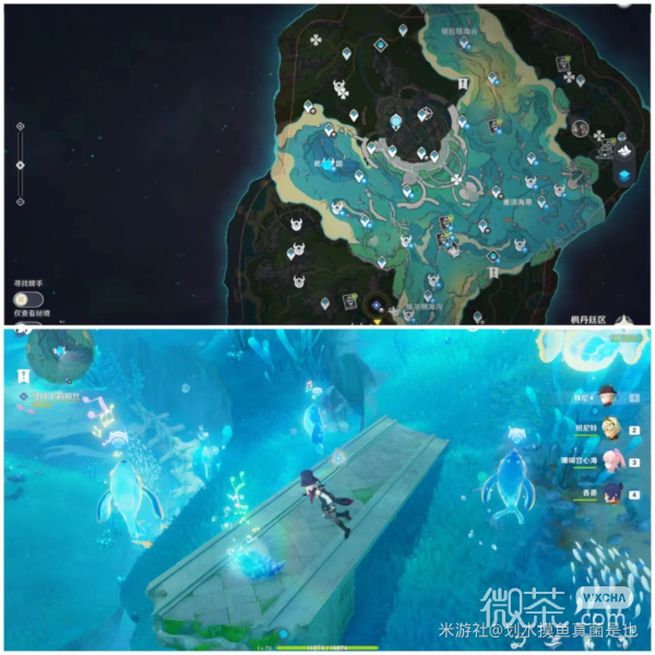 原神楓丹水下寶箱獲取地點介紹