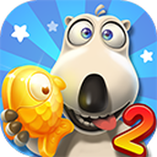 貝肯熊奇幻大冒險2免費正版