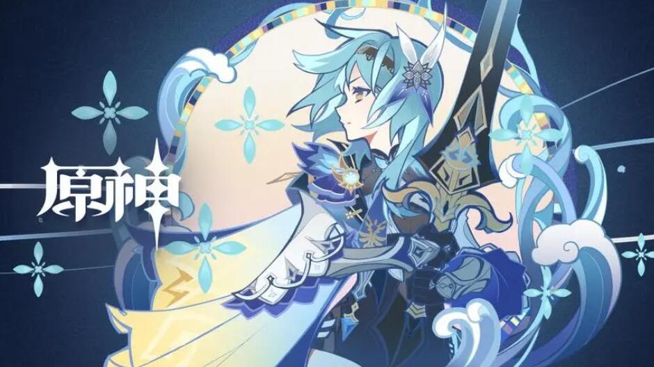 原神神工天巧第四關攻略