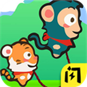 好兄弟手牽手版