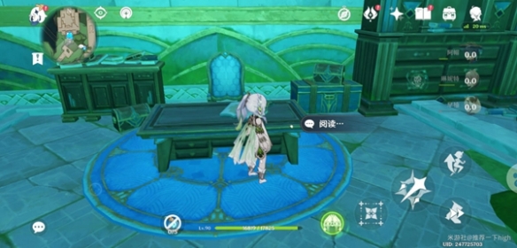 《原神》水仙十字結社在哪