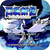 口袋妖怪永恒之沫安卓下載