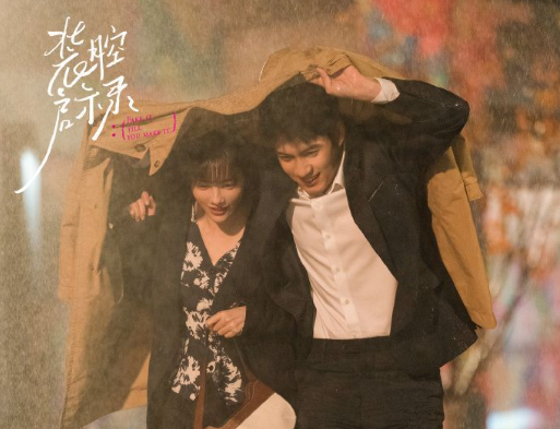 裝腔啓示錄一共有多少集