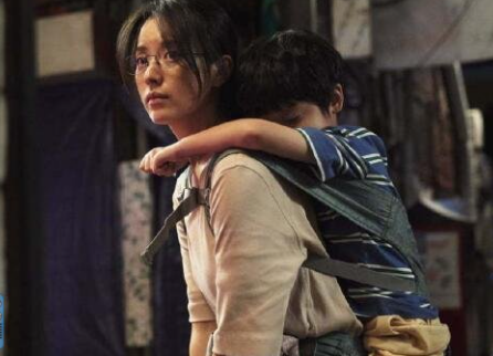 《超異能族》韓劇一共多少集完結