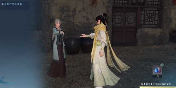遊俠網7
