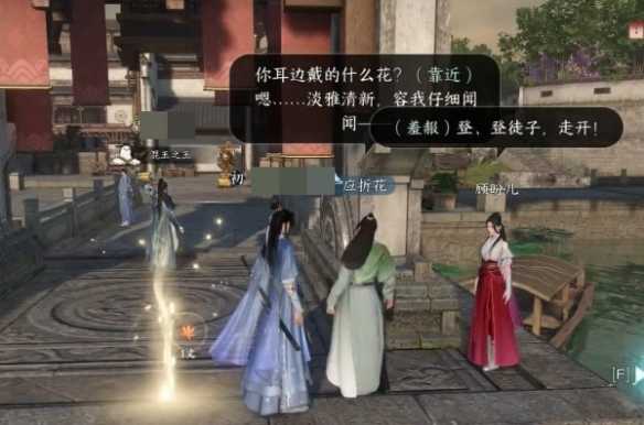 遊俠網3