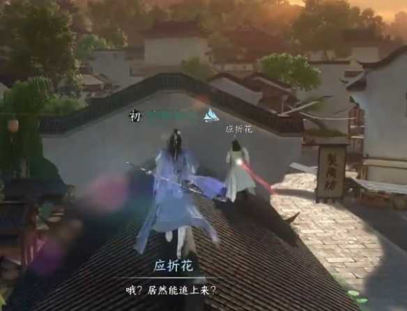 遊俠網4