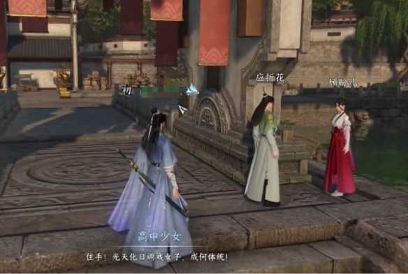 遊俠網5