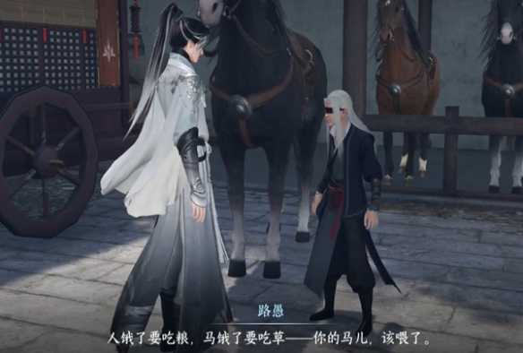 遊俠網3