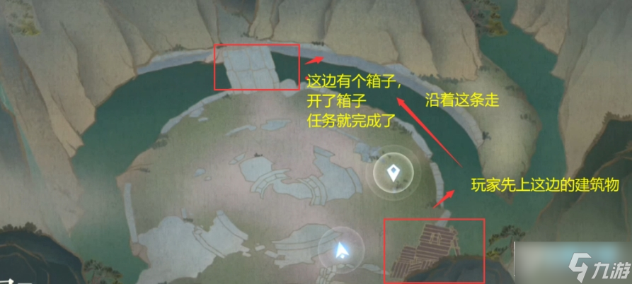 逆水寒手遊窮山海奇遇攻略