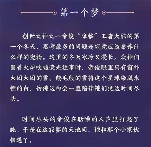 遊俠網2