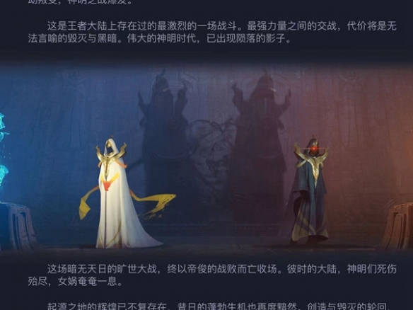 遊俠網3