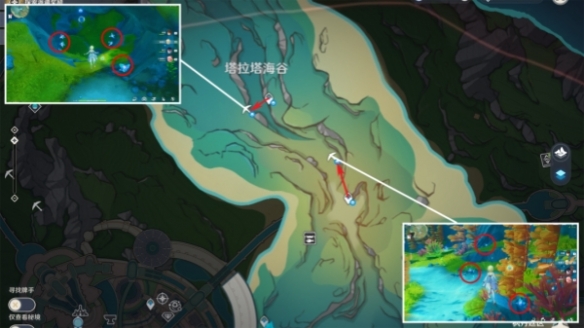 《原神》4.0萃凝晶收集攻略