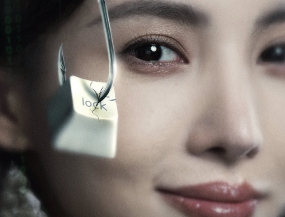 電影《孤注一擲》觀影人次突破6000萬：豆瓣評分6.9