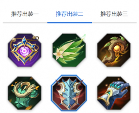 《曙光英雄》岚怎麽連招