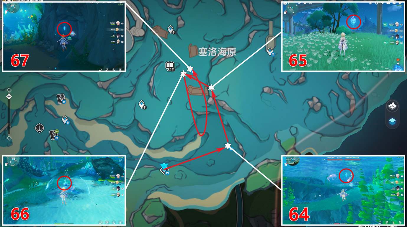 《原神》塞洛海原水神瞳分布位置一覽