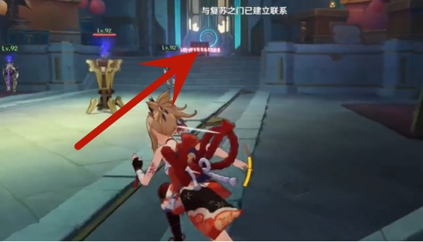 《原神》魔術工坊要怎麽過
