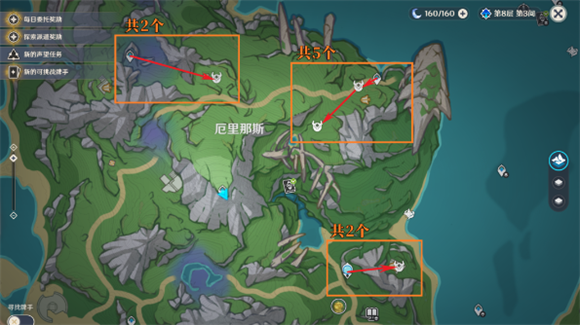 《原神》發條機關位置介紹
