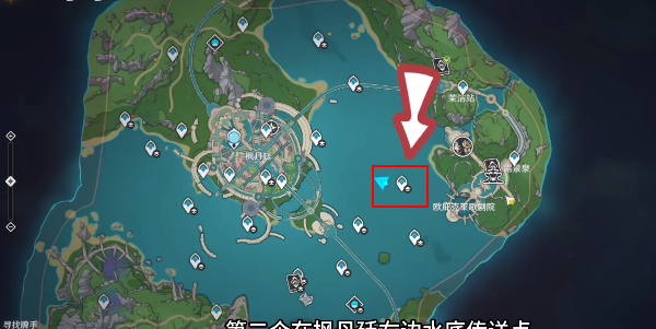 原神七個神秘核心攻略