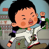 逃跑吧王藍梅安卓版