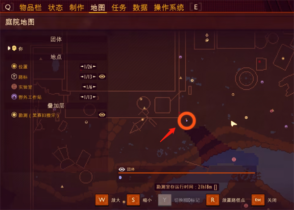 《禁閉求生》黑寡婦全位置介紹