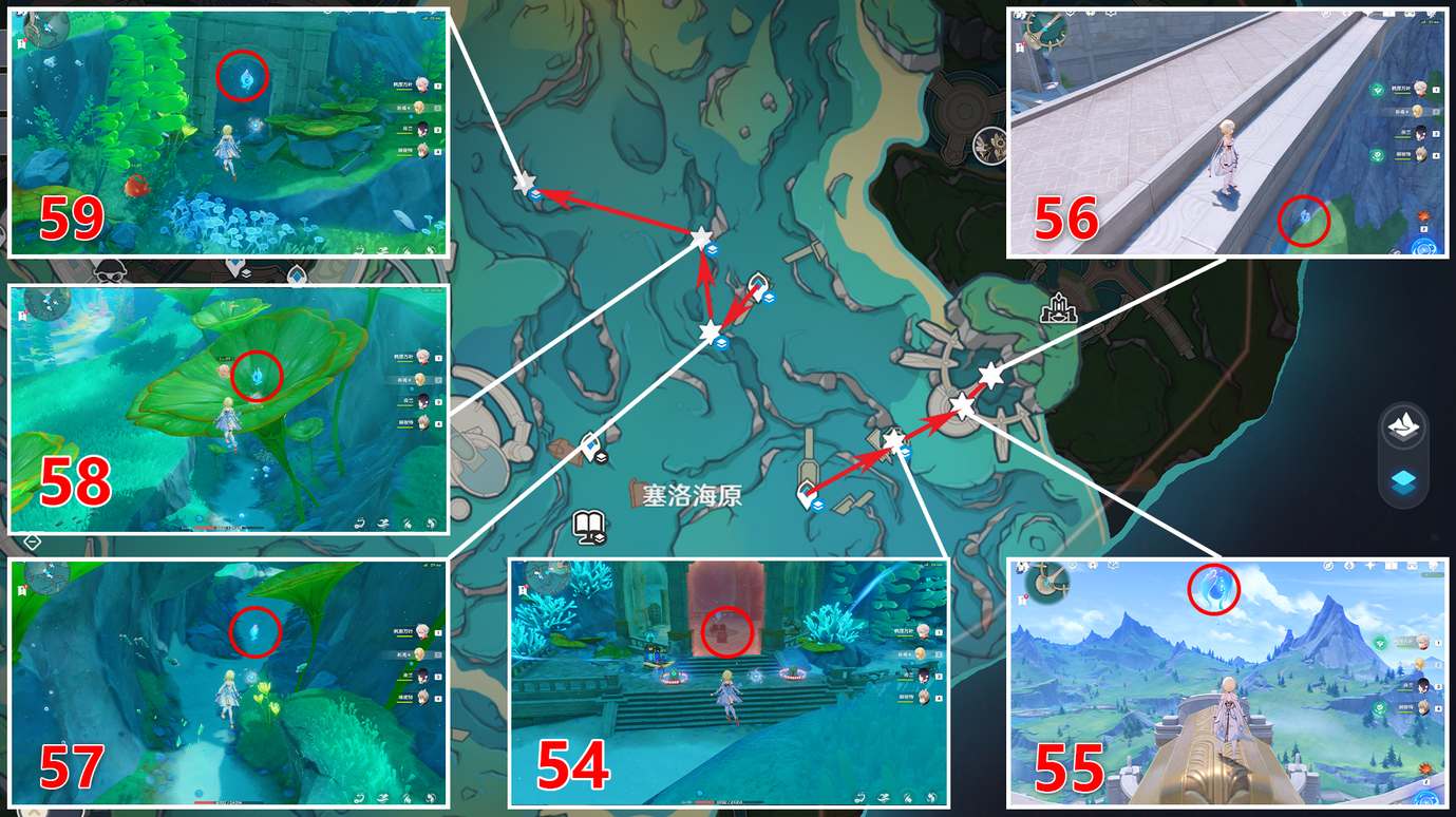 原神塞洛海原水神瞳分布位置一覽