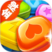金牌消消樂下載