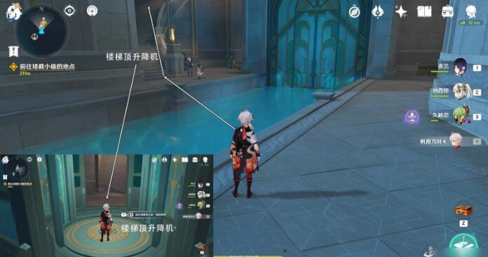 《原神》獨舞者的序幕在哪
