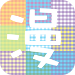 漫畫格子安卓手機軟件 漫畫格子安卓手機軟件