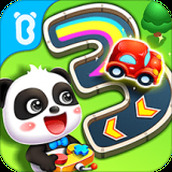 寶寶數字書寫版