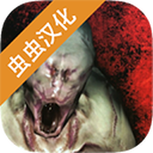 specimenzero版
