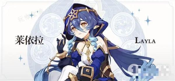 《原神》審美力批判每日任務完成方法