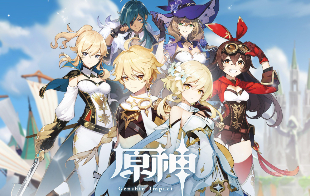 《原神》海螺屋位置在哪裏