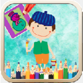 兒童填色樂園正式版