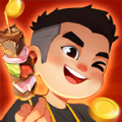 全城熱烤免費正版