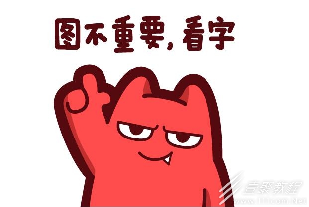 SOB軍旅擴展篇流程攻略