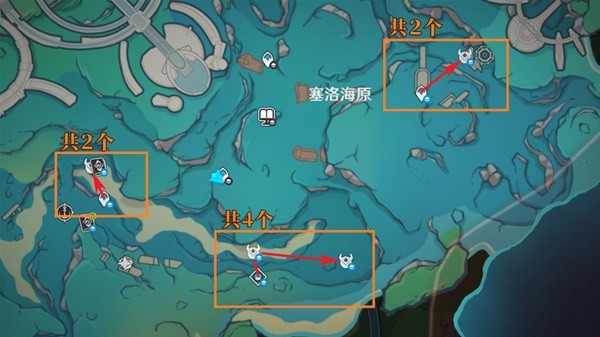 《原神》4.0發條機關討伐路線分享