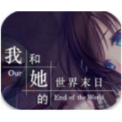 OurEndoftheworld遊戲安裝