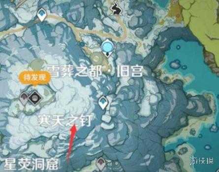 原神雪山碎片三個位置（原神雪山碎片詳細地點圖解）