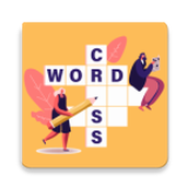 頭腦風暴文字CrossWordsBrainBuster安卓下載