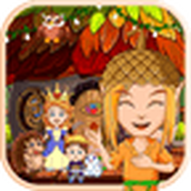 小小童話森林下載安裝