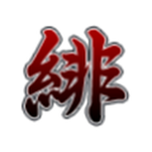 東方绯想天遊戲下載